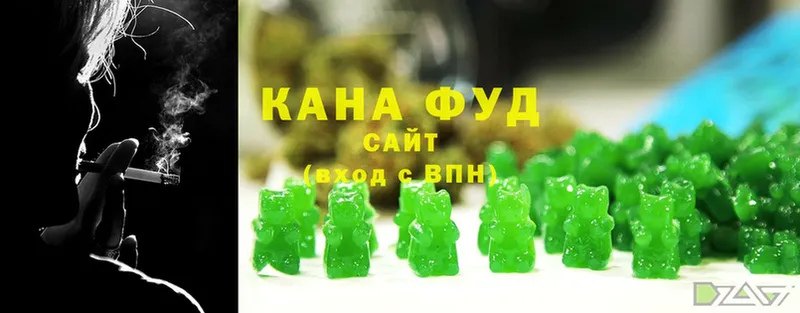 Cannafood конопля  Карабаш 